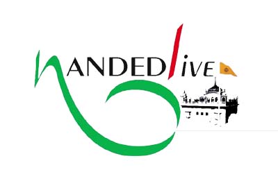 https://nandedlive.com/wp-content/uploads/2024/04/Nandedlive-logo-copy-2.jpg