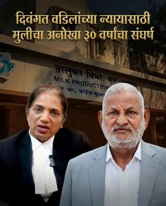 FB_IMG_1766205641191