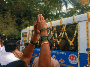 copy-of-db-temp-photo-resize-marathi-2_1769661964.gif