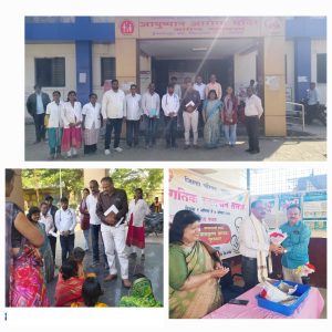 अरुणोदय-सिकलसेल-ॲनिमिया-अभियान-जोमाने-2.jpeg