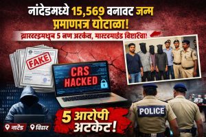 d8c6f4ba-9081-4b6d-83df-670761f00415(1)