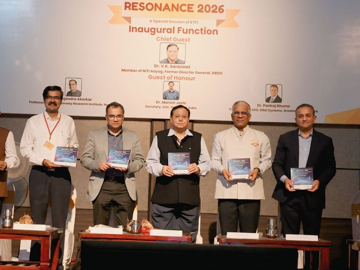 स्वदेशी तंत्रज्ञानाने तांत्रिक सार्वभौमत्व बळकट करा- डॉ. सारस्वत:'रेझोनन्स 2026' मध्ये कृत्रिम बुद्धिमत्ता, डिजिटल ट्विनवर चर्चा