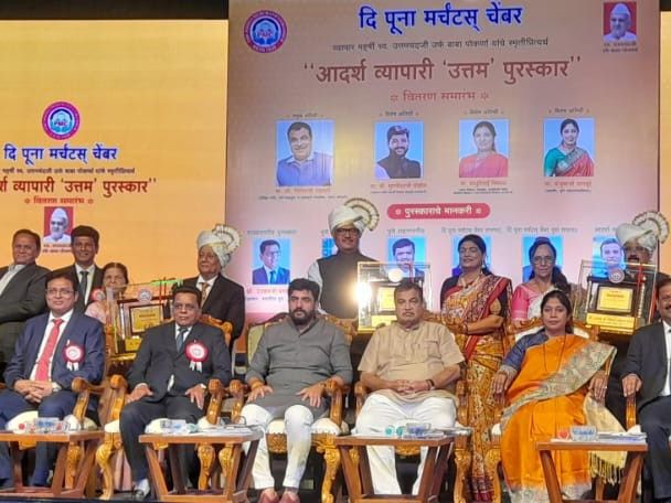 नितीन गडकरींच्या हस्ते 'उत्तम' पुरस्कारांचे वितरण:माहिती-तंत्रज्ञान आधुनिक व्यापाराचा पाया, केंद्रीय मंत्र्यांचे मत