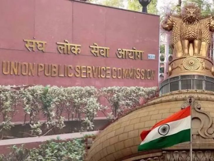UPSC निकालात महाराष्ट्राचा डंका!:60 पेक्षा अधिक उमेदवार यशस्वी, ऋषीकेश आलासे देशात 61 वा क्रमांक मिळवत राज्यात प्रथम