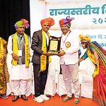 जिल्हा परिषद प्रा. शाळा दत्तावाडीचे दीपक बावस्कर यांना शिक्षक पुरस्कार:राज्यस्तरीय पुरस्कार मिळाल्याबद्दल सर्वत्र अभिनंदन