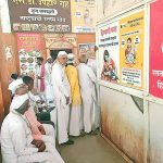 बसच्या स्मार्ट कार्डसाठी कोंडी; पैठणला ७००० ज्येष्ठ नागरिकांसाठी एकच केंद्र:नवीन कार्डासाठी १९९ रुपये, तर जुने कार्ड बदलण्यासाठी १४९ रुपये खर्च‎