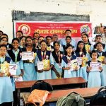 श्रीनाथ हायस्कूलमध्ये बालवाचक मेळावा‎:विद्यार्थ्यांमध्ये वाचनाची आवड निर्माण व्हावी, यासाठी राबविला उपक्रम