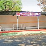 प्रवासी निवाऱ्याची लोकवर्गणीतून दुरुस्ती; युवकांचे प्रेरणादायी कार्य:लोकप्रतिनिधींना लाजवेल असे केले गावातील युवकांनी काम‎