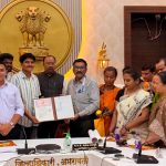 मेळघाटातील आमझरी मधाला नवी ओळख:देशभरात उपलब्ध होणार; खादी-ग्रामोद्योग, वन विभाग, ग्रामपंचायतमध्ये सामंजस्य करार