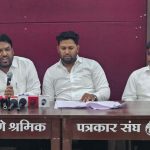 नवीन सोलर धोरण राज्यातील उद्योगांना मारक:राष्ट्रवादी उद्योग आघाडीचा आरोप; उद्योगांना स्थलांतराची भीती