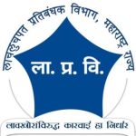 पुणे जिल्हा परिषदेत लाच घेताना दोघांना रंगेहात पकडले:सहाय्यक प्रशासन अधिकारी, दोन कनिष्ठ सहायकांविरोधात 3 लाखांची लाच मागितल्याचा गुन्हा