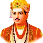 ​ सामाजिक क्रांतीचे अग्रदूत – महात्मा बसवेश्वर – VastavNEWSLive.com