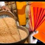 अमरावतीत 2.40 कोटींचा धान्य घोटाळा उघड:दोन निरीक्षण अधिकाऱ्यांविरुद्ध पोलिसांत तक्रार, सहा दुकानदारांचे परवाने रद्द