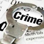 ज्येष्ठ महिलेची ४३ लाखांची फसवणूक:सायबर चोरट्यांनी कारवाईची भीती दाखवून केली फसवणूक