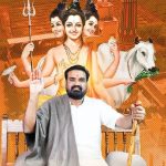 स्वतःला दत्तधाम सरकार म्हणून घेणारा राजेंद्र गडगे निघाला वीज चोर:दोन लाख रुपयांचा दंड ठोठावला; महावितरणचा झटका