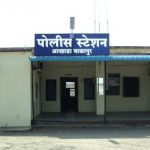 मृतदेहाची अवहेलना केल्याच्या आरोपावरून तिघांवर आखाडा बाळापूर पोलिस ठाण्यात गुन्हा:पेठवडगाव येथील प्रकरण