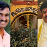 बीड जिल्हा कारागृहातील नवी ऑडिओ क्लिप व्हायरल:जेलमध्ये कराडचा दबदबा? मारहाण, दबाव आणि व्हीआयपी ट्रीटमेंट?