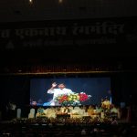 संभाजीनगरचा पाणीपुरवठा प्रश्न सोडवणार:मनपा आयुक्त अमोल येडगे यांची ग्वाही; येडगे अन् जी. श्रीकांत यांचा स्वागत, सत्कार समारंभ