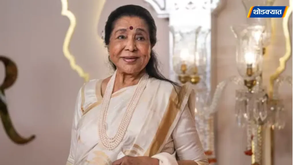 Asha-Bhosle-1.webp.webp
