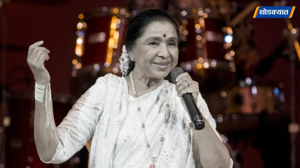 Asha-Bhosle-Biopic.webp.webp