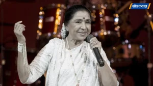 Asha-Bhosle-Biopic.webp.webp