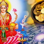 उद्यापासून ‘या’ 4 राशींना मोठा धनलाभ होणार! बँक बॅलन्स होणार दुप्पट