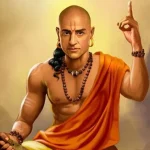 Chanakya Niti | चाणक्यनीतीनुसार घरात लक्ष्मी आणण्यासाठी ‘हे’ सोपे उपाय नक्की करा!