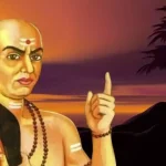 Chanakya Niti | पुरुषांनो सावधान! ‘या’ ५ सवयींमुळे तुमचे करिअर येऊ शकते धोक्यात