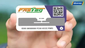 FASTag-New-Rules.webp.webp