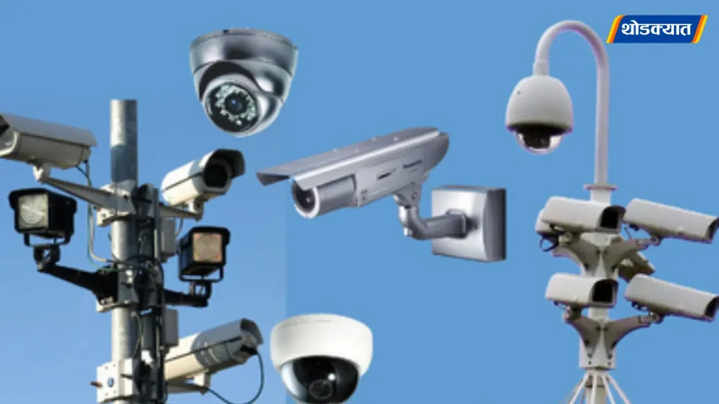 ISI-Spy-Network-India.webp.webp