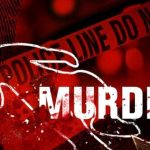 खून प्रकरणाने बिलोली तालुका हादरला; तिघांविरुद्ध गुन्हा दाखल