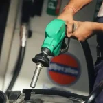 Petrol Diesel Price | पेट्रोल-डिझेलचे लेटेस्ट रेट ; आज तुमच्या शहरात किती भाव?