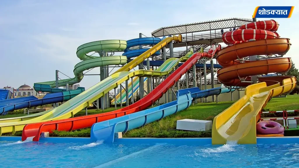 Pune-Waterpark-News.webp.webp