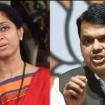 Supriya Sule | महिला आरक्षणावरून राजकारण तापलं! सुप्रिया सुळे यांचा फडणवीसांवर निशाणा, म्हणाल्या, ‘दिल्लीच्या दबावामुळे…’