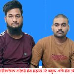 अरिजितसिंगच्या खूनातील कबुत्तरसह एक जण पोलीस कोठडीत