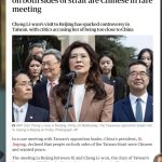 जागतिक युद्ध परिस्थिती चीनच्या तैवानवर डोळा  – VastavNEWSLive.com