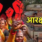 राष्ट्राला संबोधन करतांना पंतप्रधान विलाप करीत होते 