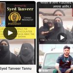 एनकाऊंटरची हवा, रिल्सचा तमाशा आणि कबुतर भोवती फिरणारे प्रश्न!