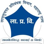 इंदापूरमध्ये जय भवानी सोसायटीच्या सचिवला लाच घेताना अटक:नवीन पीक कर्ज मंजूर करण्यासाठी 1000 रुपयांची लाच स्वीकारली