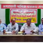 आजपासून सरकारी कर्मचाऱ्यांचा बेमुदत संप:जुनी पेन्शन व इतर मागण्यांसाठी ३० हजार कर्मचारी सहभागी