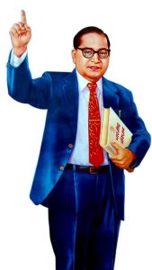 br-ambedkar-jayanti.jpg