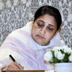 बारामती पोटनिवडणूक बिनविरोध करण्यासाठी राष्ट्रवादीचे प्रयत्न:दत्तात्रय भरणे लक्ष्मण हाकेंच्या भेटीला; सुनेत्रा पवार आज उमेदवारी अर्ज भरणार