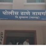 पोलिसच बनले पोलिसांचे वैरी!:गुप्तधनाच्या तपासादरम्यान अकोला पोलिसांचा बुलढाणा पोलिसांवर हल्ला, गुन्हा दाखल