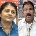 कॉम्रेड गोविंद पानसरेंच्या सुनेने संजय गायकवाडांना सुनावले:म्हणाल्या- शिवरायांचा कोणता वारसा पुढे नेताय?; 'शिवाजी कोण होता?' पुस्तकावरून वाद