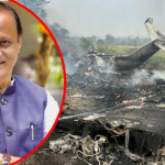 महाराष्ट्रातील बड्या नेत्याची VSR कंपनीच्या मालकाशी भेट:विमान प्रवासात अजितदादांच्या विमानाच्या मृत पायलटचा मुलगाही सोबत