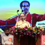 देश तुम्हाला बेकारांचा कारखाना करायचा का?:उद्धव ठाकरे यांचा सवाल; ममता भाजपशी वाघिणीसारख्या लढत असल्याचा दावा