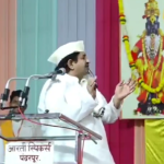 चैतन्य देगलूकर वारकरी संप्रदायातील घुसखोर:त्यांनी राम कृष्ण हरी हा मूलमंत्र पुसून जय श्रीराम हा राजकीय मंत्र रुजवला – शरद पवार गट