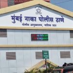 Nashik IT Company Manager Arrested for Sexual Exploitation of Women