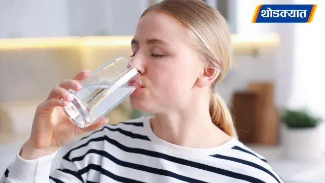 drinking-water.webp.webp