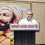 भारताला सर्वश्रेष्ठ बनवणे संघाचे ध्येय:नरेंद्र ठाकूर यांचे 'संघशताब्दी मंथन' कार्यक्रमात आवाहन